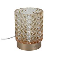 Stolna Punjiva Svjetiljka Ambu 11/14,5cm - cappuccino/boje jantara, Moderno, staklo/metal (11/14,5cm) - Mömax