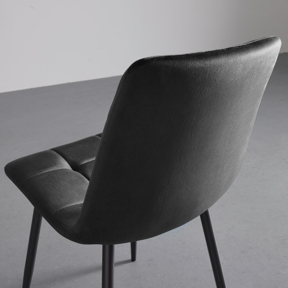 Stuhl Ria Schwarz Samt Gepolstert - Schwarz, MODERN, Holz/Textil (43,5/87/54cm) - Bessagi Home