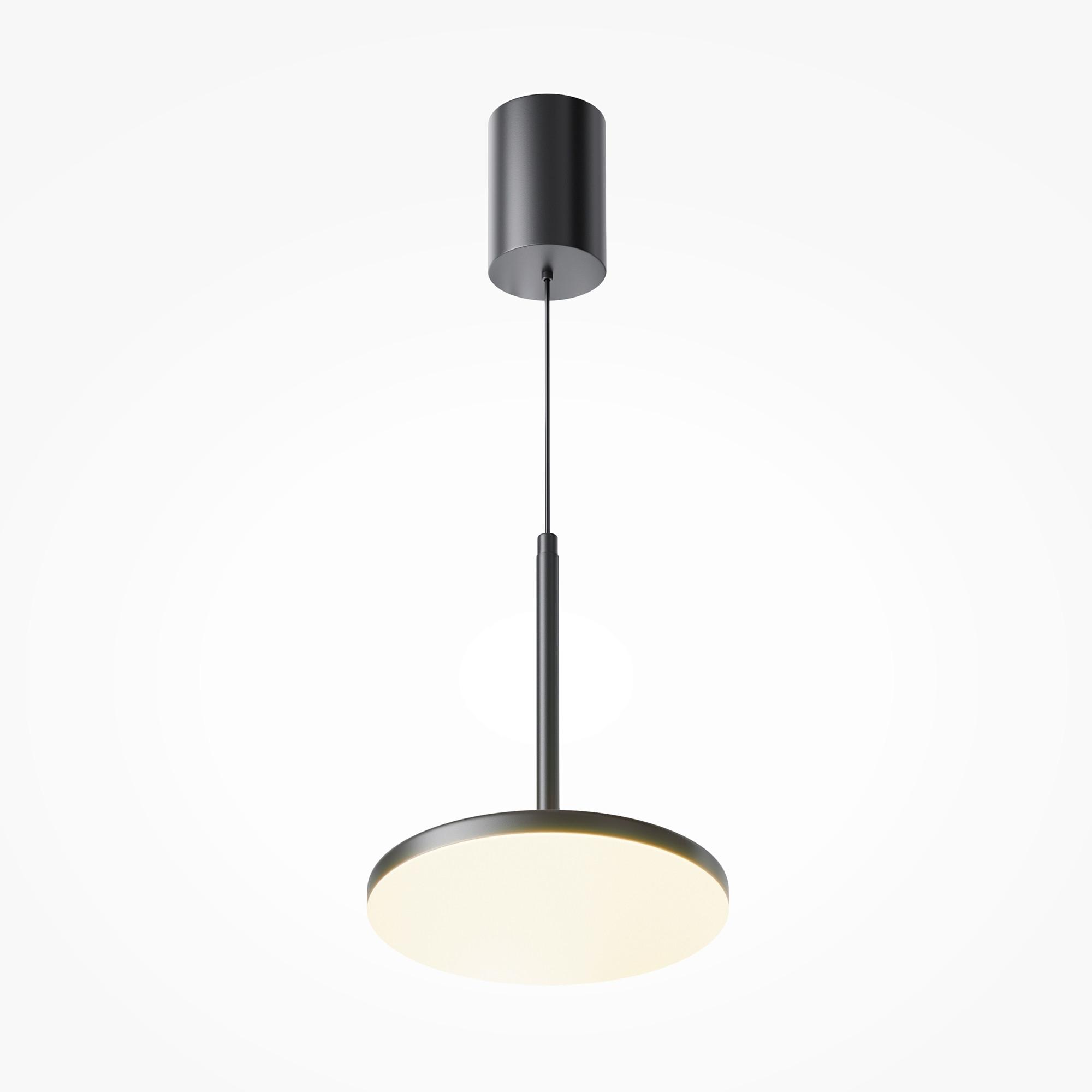 Pendelleuchte P076pl-L12w3k-B - Schwarz, Design, Metall (18.5/195cm) - MAYTONI