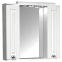 SPIEGELSCHRANK CASALO XL - Weiss/Silberfarben, Modern, Glas/Holzwerkstoff (75/71/14cm) - MID.YOU