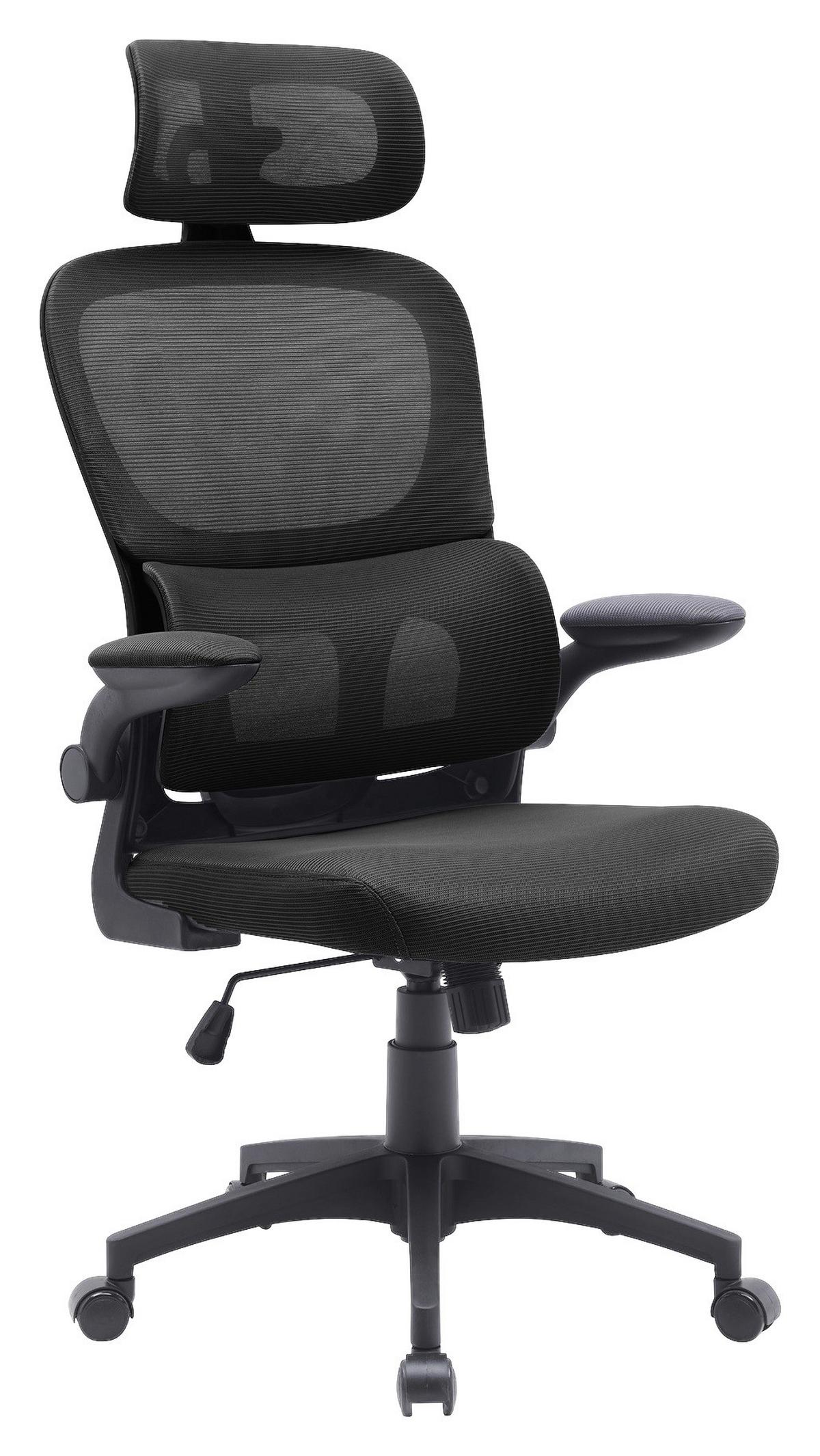 Scaun directorial GARY 1 - negru, Modern, plastic/textil (62/115-125/65cm) - Modern Living