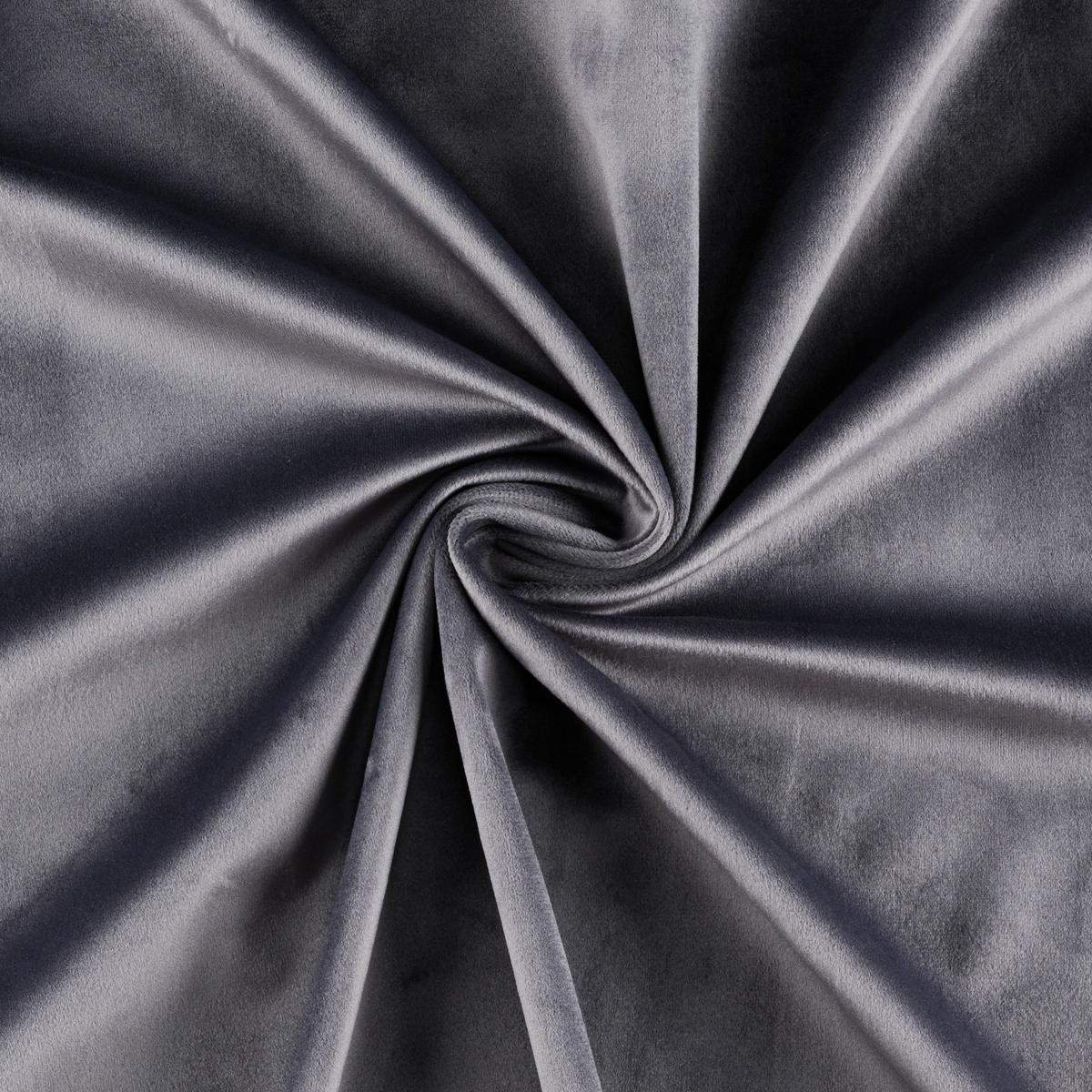 Fertigvorhang Viola Anthrazit ca. 140x245cm - Anthrazit, KONVENTIONELL, Textil (140/245cm) - Premium Living