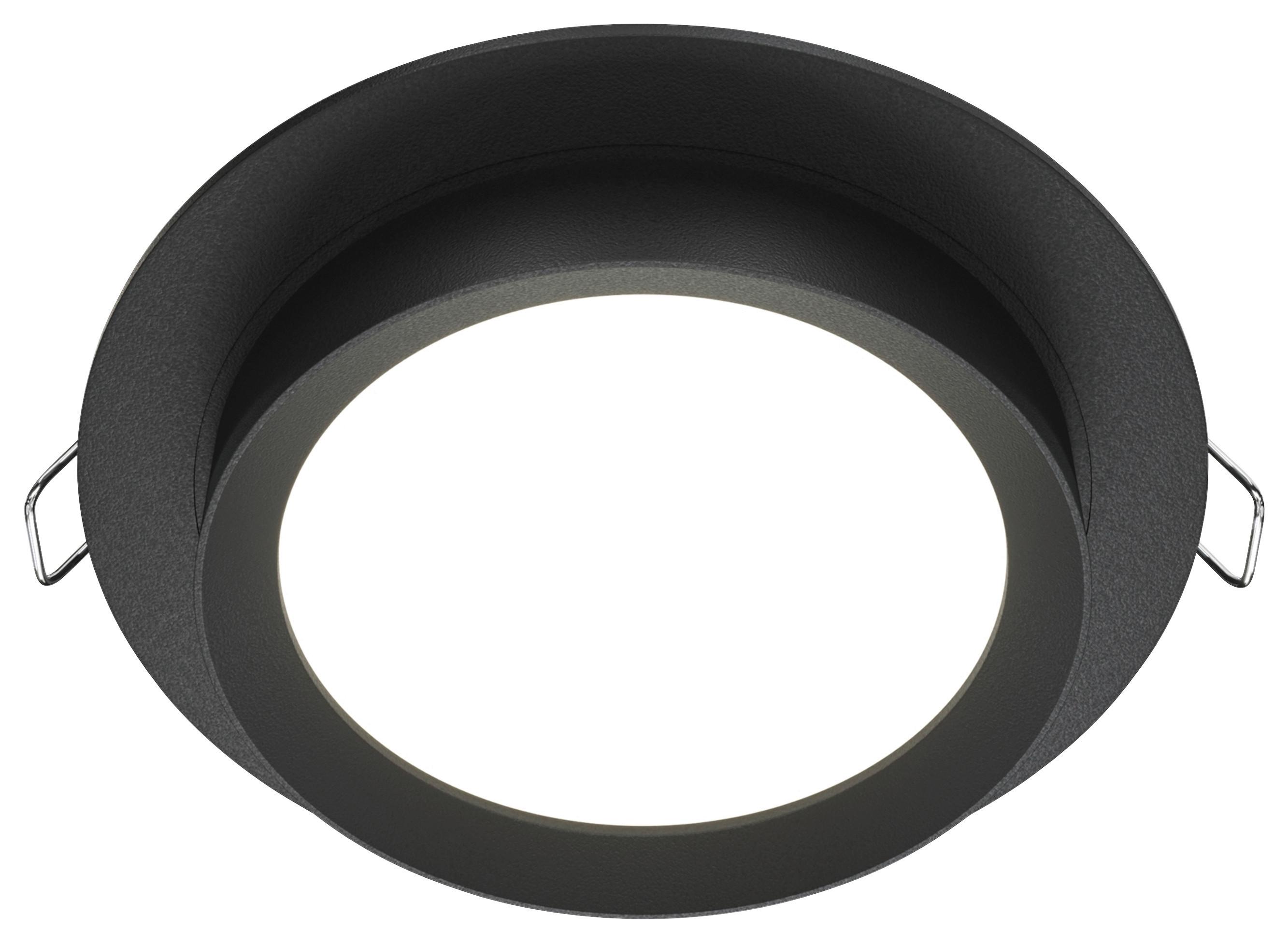 Strahler Hoop Schwarz max. 15 Watt - Schwarz, Basics, Metall (11/5,3/11cm) - MAYTONI