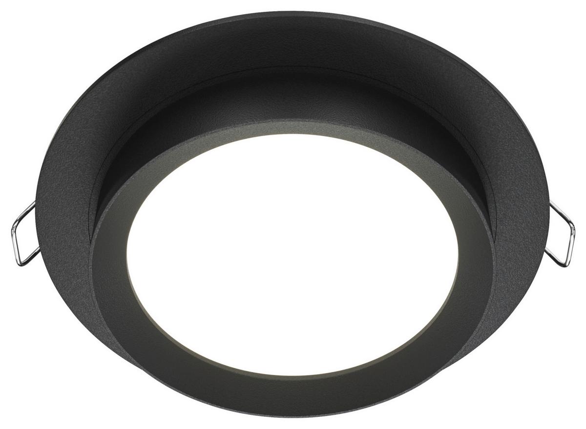 Stropna Svetilka Hoop - črna, Basics, kovina (11/5,3cm) - MAYTONI