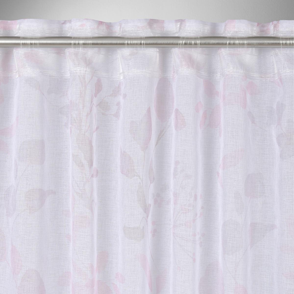 Draperie confecționată Olivia - roz deschis, textil (140/245cm) - Mömax