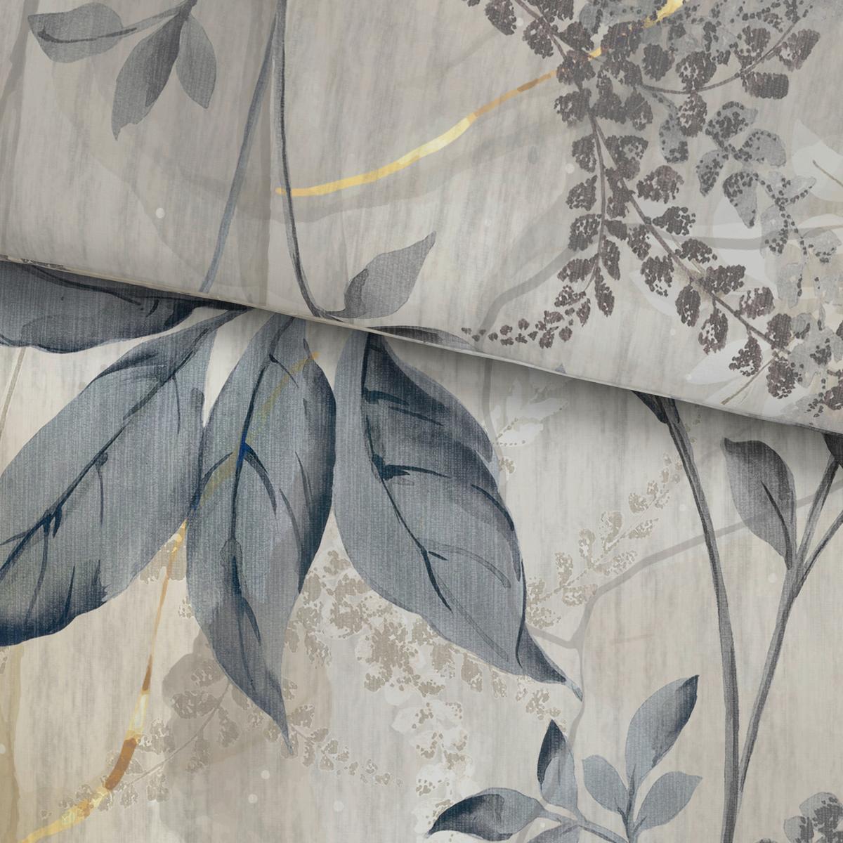 Bettwäsche Chiara XL Beige ca.155x220cm - Beige, KONVENTIONELL, Textil (155/220cm) - Modern Living