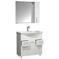 BADEZIMMER LISALO XL - Weiss/Silberfarben, Modern, Glas/Keramik (75cm) - MID.YOU