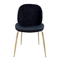 Szék Szett T47ve - fekete/sárgarézszínű, Modern, műanyag/fém (47/90/59cm) - Kayoom