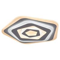 Plafonieră cu LED Taneli ceiling - alb, Basics, plastic/metal (48/5,5/48cm)