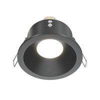 Deckenleuchte Zoom - Schwarz, Trend, Metall (8,5/4,5cm) - MAYTONI