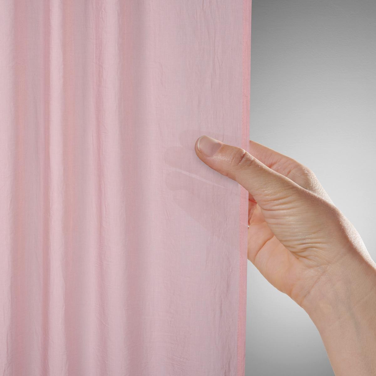 Draperie gata confecționată Ramona cca. 135x245 cm - liliachiu, Modern, textil (135/245cm) - Modern Living