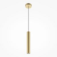 Pendelleuchte Pro Focus - Goldfarben, Modern, Metall (6/40cm) - MAYTONI