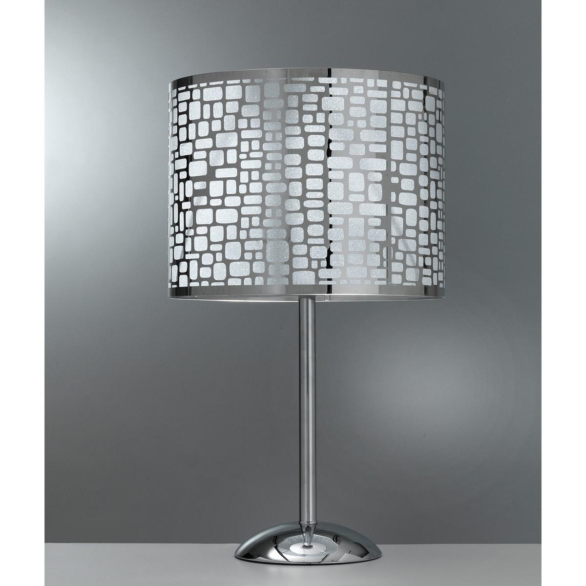 Asztali Lámpa 4755/lg - krómszínű/sötétszürke, Basics, műanyag/fém (30/30cm)