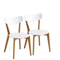 ZESTAW KRZESEŁ RALF 2ER-SET - kolor naturalny/biały, Design, drewno (46/78/55,5cm) - Livetastic