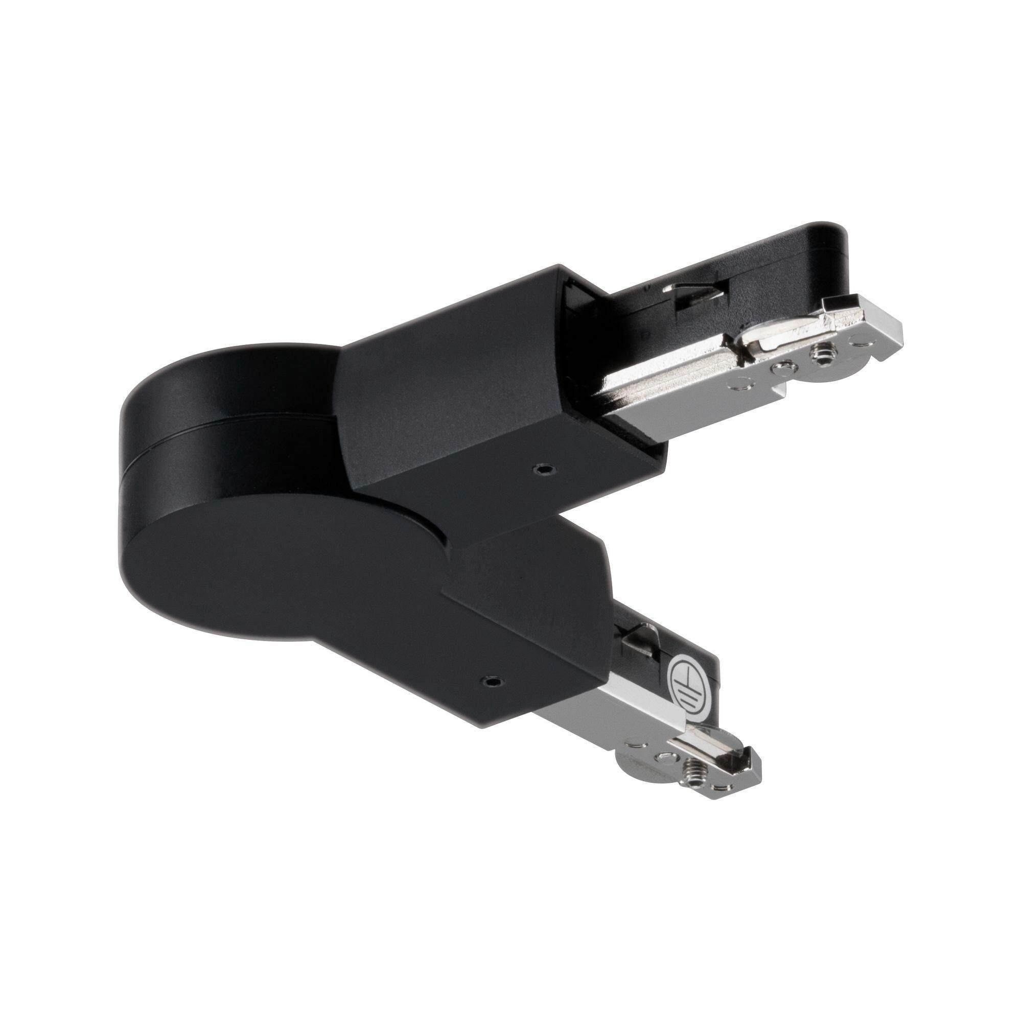 Schienensystem Urail in Schwarz matt - Schwarz, Design, Kunststoff/Metall (15,7/1,8/3,6cm) - Paulmann