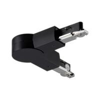 Schienensystem Urail in Schwarz matt - Schwarz, Design, Kunststoff/Metall (15,7/1,8/3,6cm) - Paulmann
