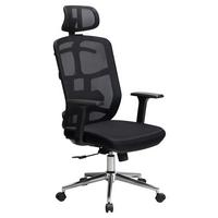 Drehstuhl Schwarz Schwarz ca. 68x130x68cm - Chromfarben/Schwarz, Design, Kunststoff/Textil (68/130/68cm) - MID.YOU