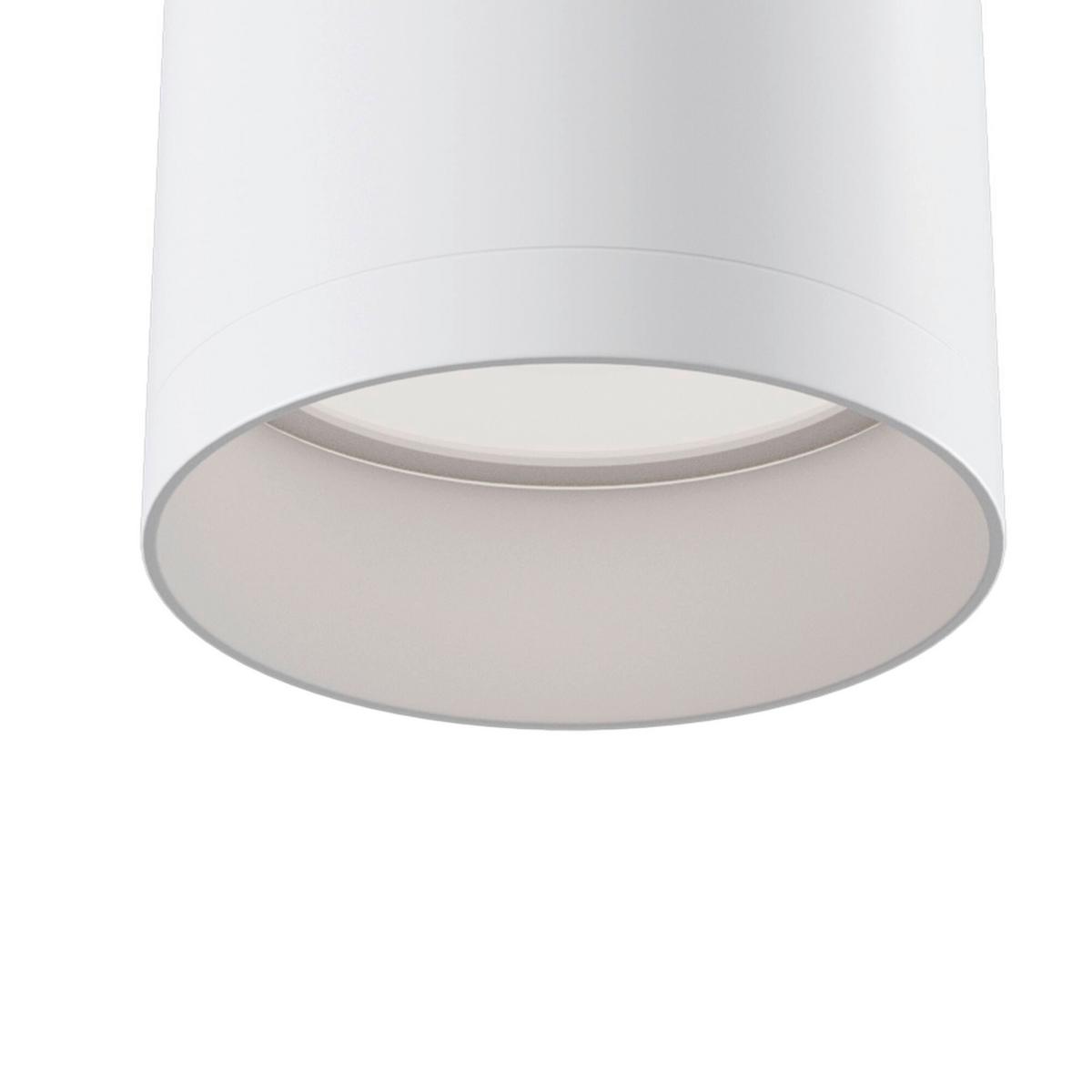 DECKENLEUCHTE FOCUS - Weiss, Basics, Metall (6/13/6cm) - MAYTONI