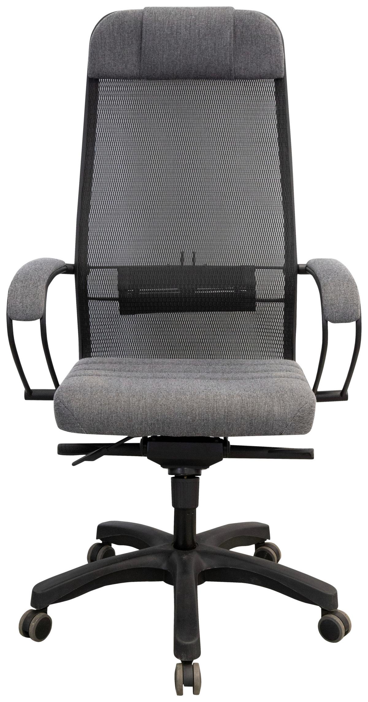 Chefsessel Zora I Comfort in Dunkelgrau - Dunkelgrau/Schwarz, MODERN, Textil/Metall (68/124-134/71cm) - Premium Living