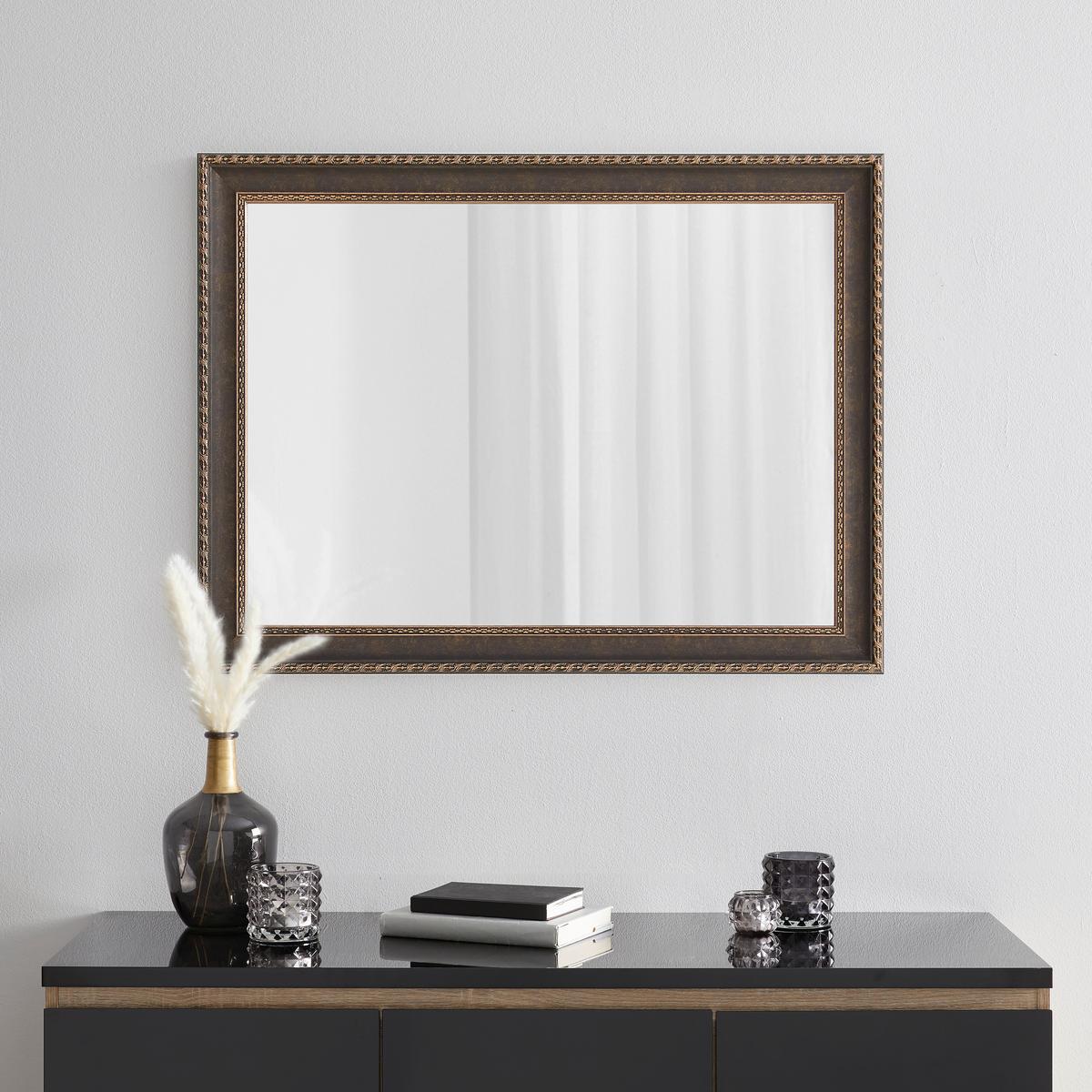 Wandspiegel Karma in Dunkelbraun - Dunkelbraun, LIFESTYLE, Glas/Kunststoff (62/82cm) - Mömax