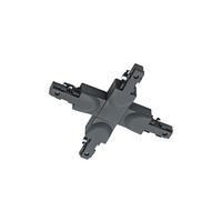 Schienensystem-Verbinder Duoline Schwarz - Schwarz, Basics, Kunststoff (16/2/17cm) - Trio Leuchten