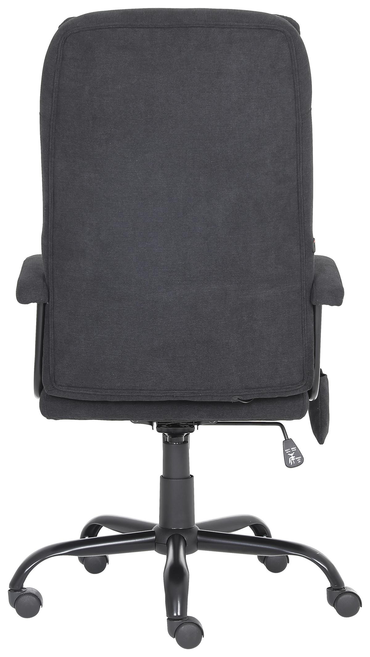 Uredska Stolica Massage - tamno siva/crna, Trend, metal/tekstil (62/115/60cm) - Modern Living