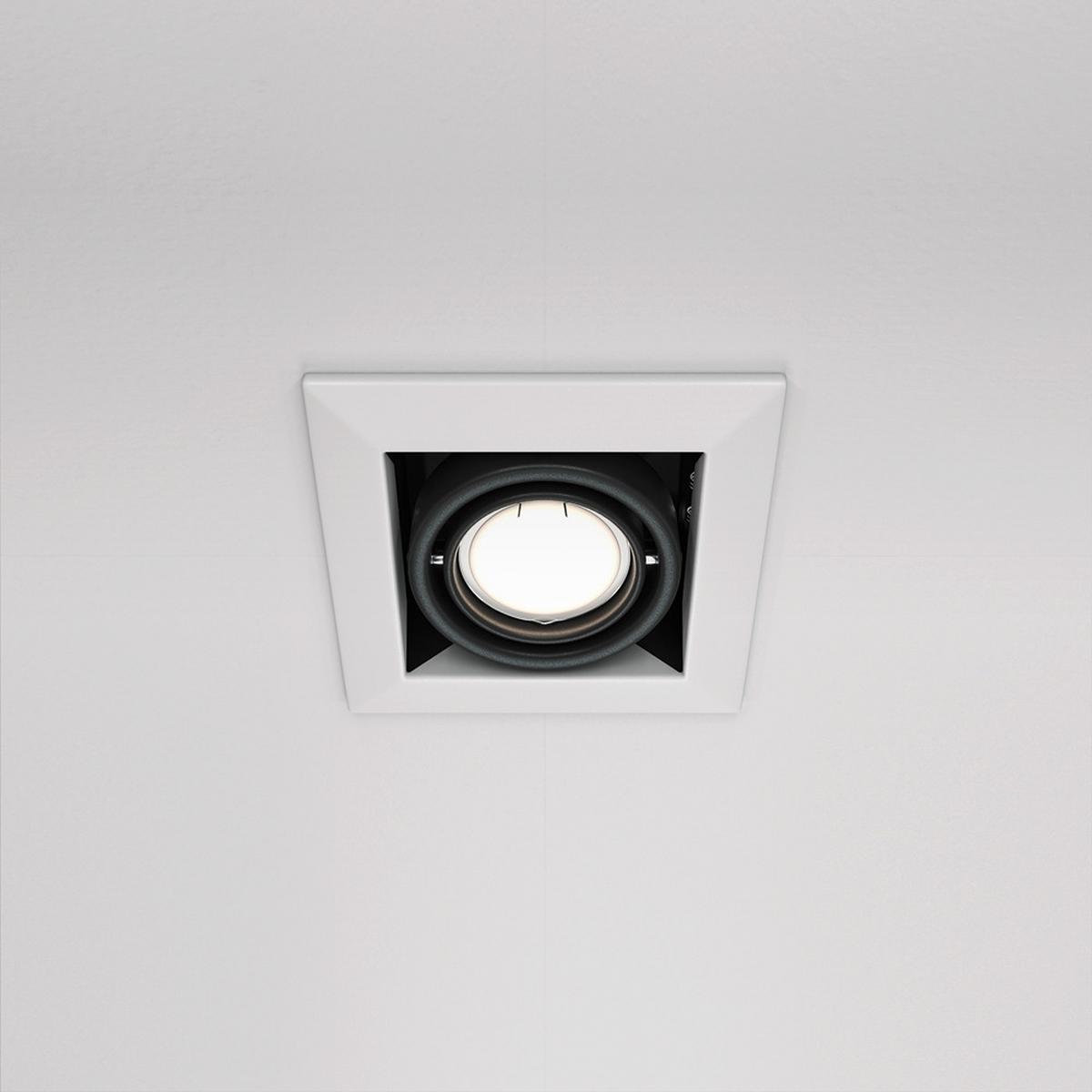 DECKENLEUCHTE METAL MODERN - Weiss, Modern, Metall (12,6/12,6/7,2cm) - MAYTONI