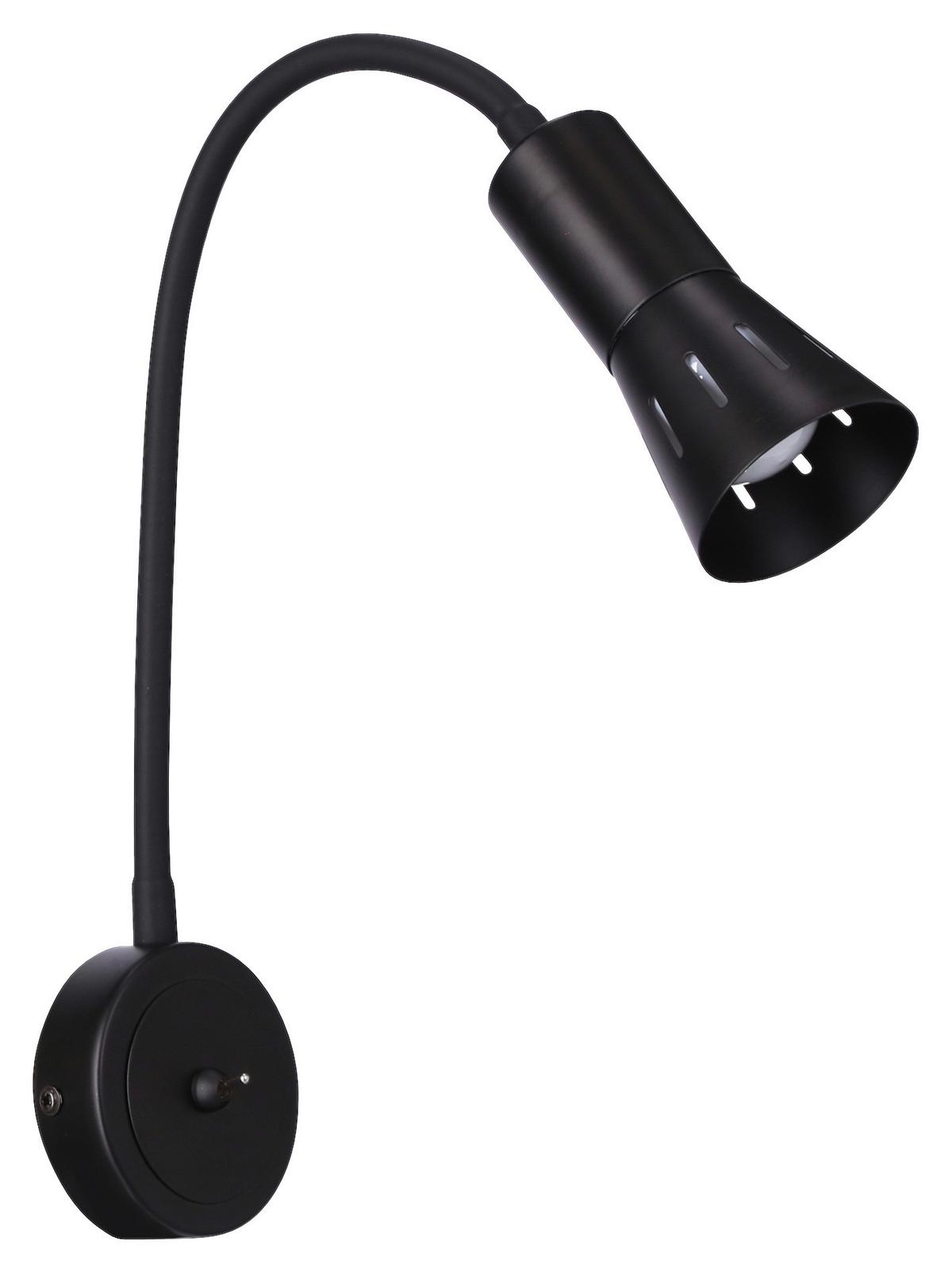 Svjetiljka Zidna 91-81353 - crna, Basics, metal (31/24/8cm)