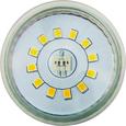 LED-Leuchtmittel C80204-5mm, 3 Watt - Weiß, Glas/Metall (5/5,5cm) - MÖMAX modern living