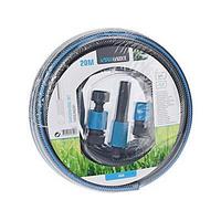 Locsolótömlő Progarden - műanyag (20000cm) - Mömax