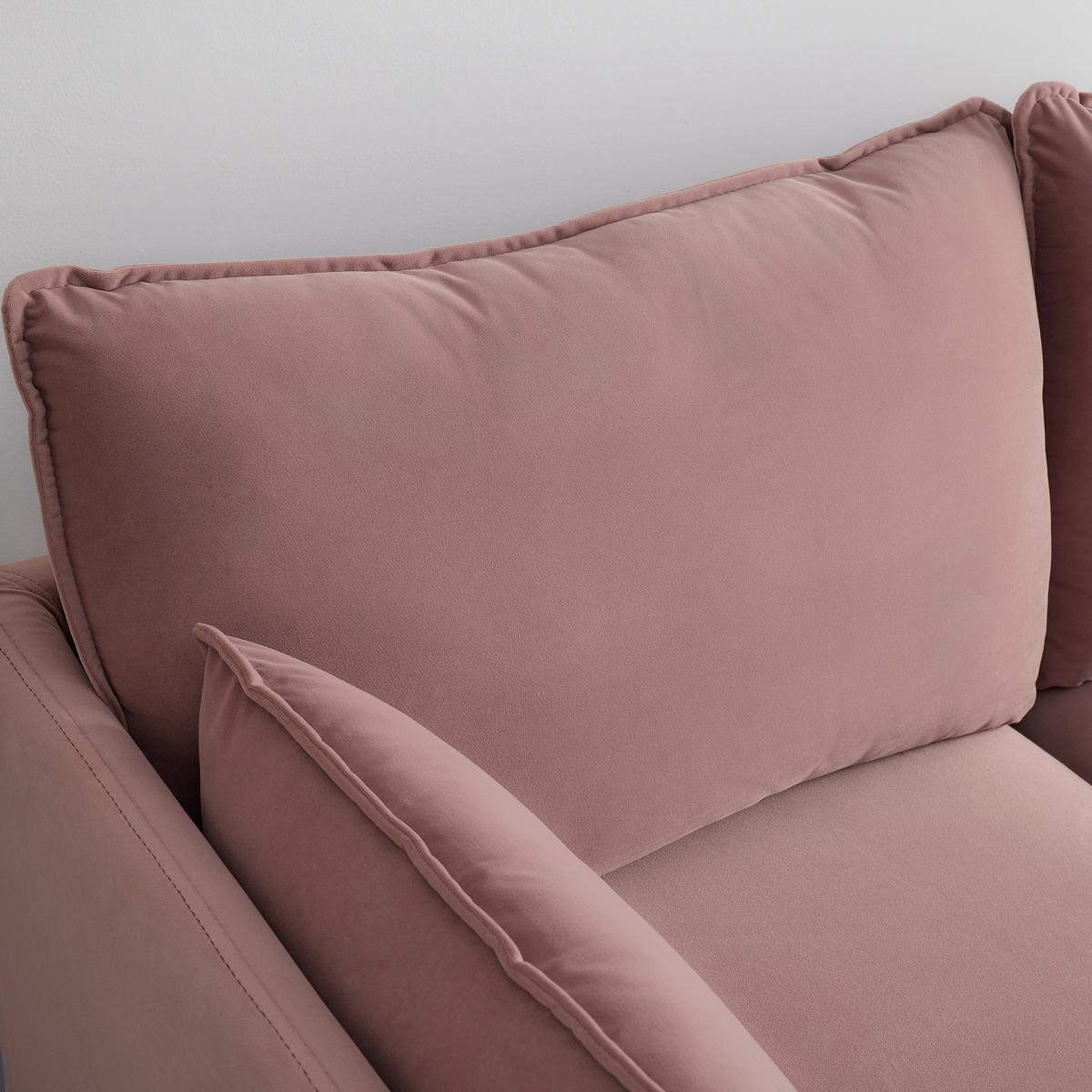 Wohnlandschaft Rosa in Rosa Samt - Schwarz/Rosa, Modern, Textil/Metall (226/84/163cm) - Bessagi Home