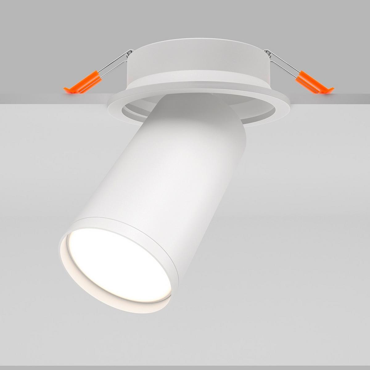 EINBAUSPOT FOCUS S - Basics (5.2/12.3/12,3cm) - MAYTONI