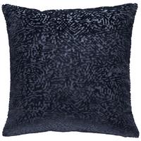 Kissenhülle Toto Dunkelblau ca. 50x50cm - Dunkelblau, Textil (50/50cm)