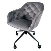 Scaun rotativ ELLY - negru/gri, Design, plastic/metal (72/79-86/74cm) - Modern Living