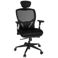 Pisarniški Stol Venus Base, Črna - črna, Basics, umetna masa/tekstil (66/117/65cm) - MID.YOU