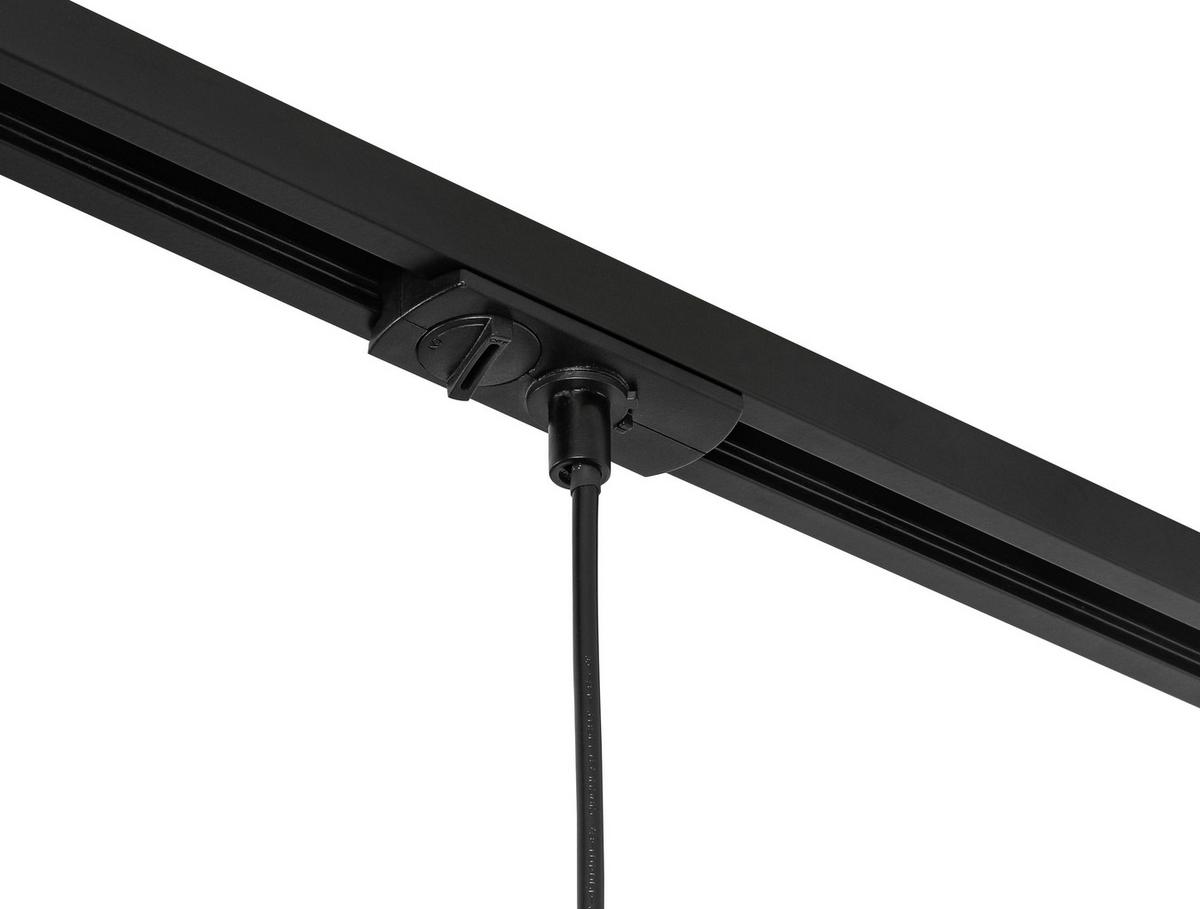 SYSTEM SZYNOWY BINE - czarny/kolor chromowy, Trend, tworzywo sztuczne/metal (262cm) - Novel