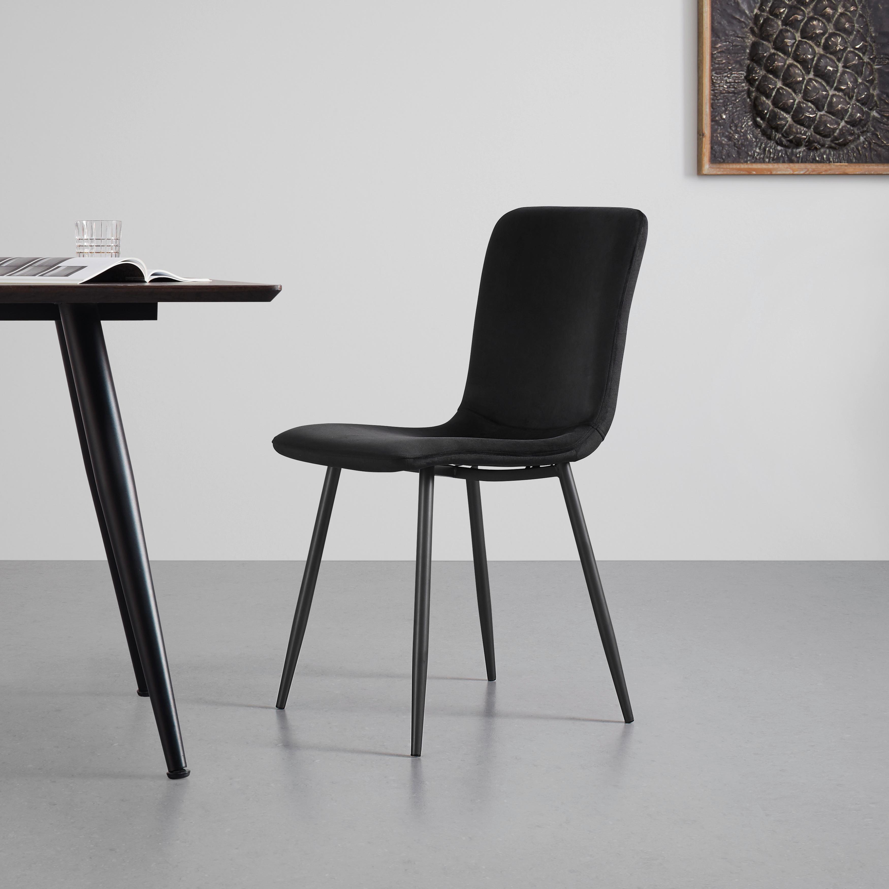 Stuhl "Elif", Samtbezug, schwarz, Gepolstert - Dunkelgrau/Schwarz, MODERN, Textil/Metall (43/86/55cm) - Bessagi Home