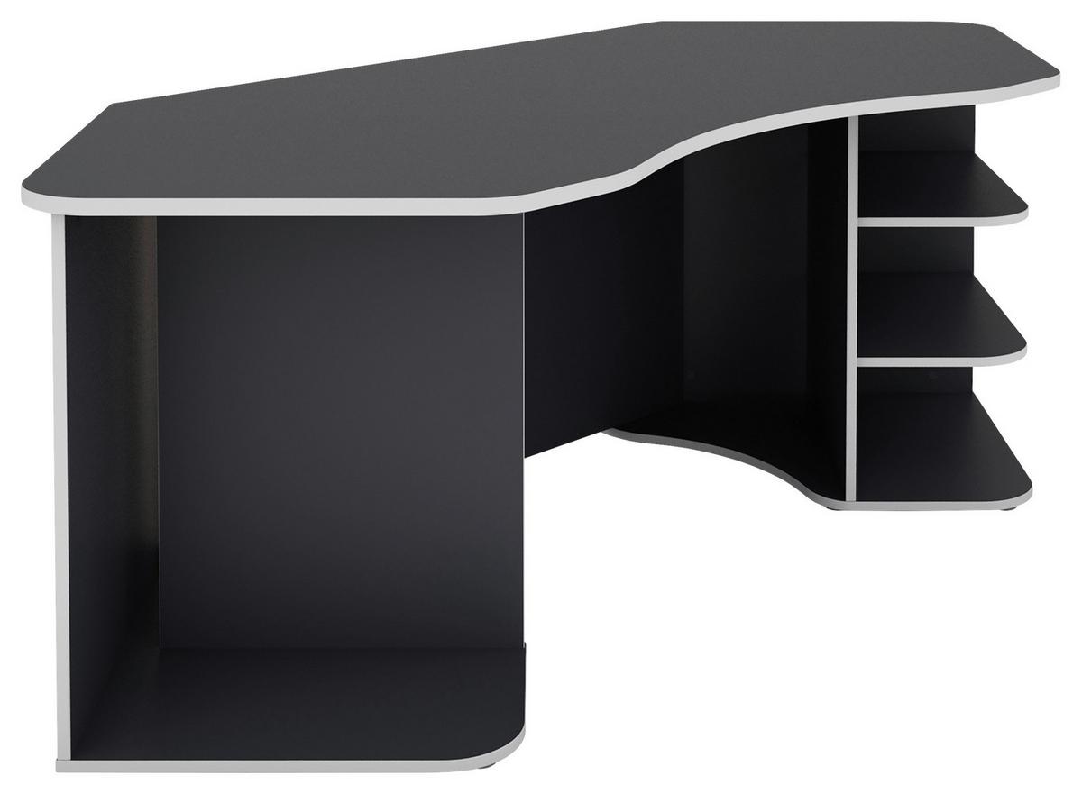 Gaming Tisch in Anthrazit/Hellgrau - Anthrazit/Hellgrau, Modern, Naturmaterialien/Kunststoff (198/76/85cm) - Mömax