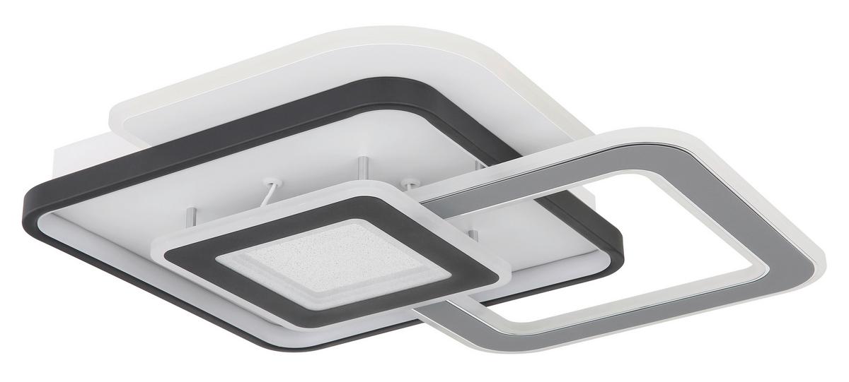 Stropna Svjetiljka Brienna - bijela/siva, Design, metal/plastika (50/48/8cm) - Globo