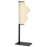 Led Asztali Lámpa Laseri - fekete/fehér, Konventionell, műanyag/fém (20/14/55cm) - Mömax