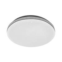 Fürdőszobai Fali Lámpa Toma 29cm - fém (29/6cm) - Rabalux