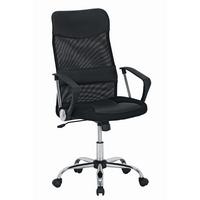 Scaun rotativ Grado - culoare crom/negru, Modern, plastic/metal (60/109-119/61,5cm) - Modern Living
