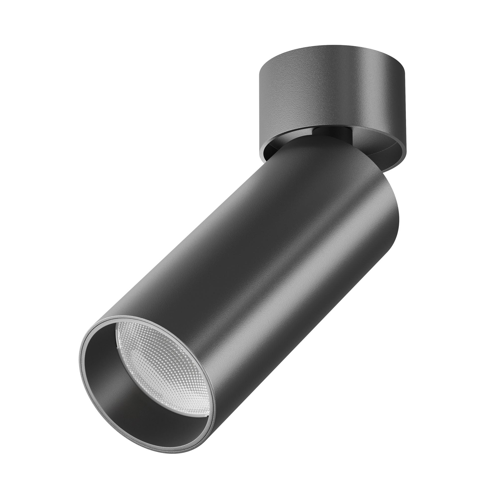 LED-SPOT FOCUS LED - Schwarz, Trend, Metall (5,2/16cm) - MAYTONI