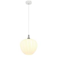 Viseća Svjetiljka Maxy - bijela/boje kroma, Konvencionalno, staklo/metal (29/120cm) - Globo