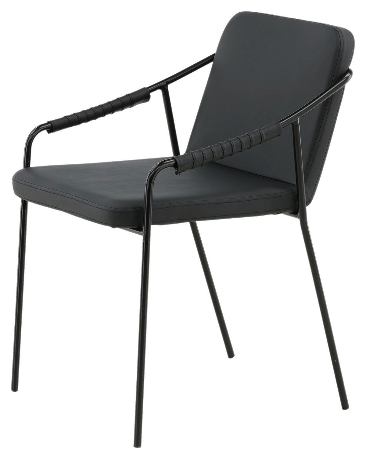 STUHL-SET TVIST - Schwarz, Design, Textil/Metall (53/77/59cm) - Livetastic