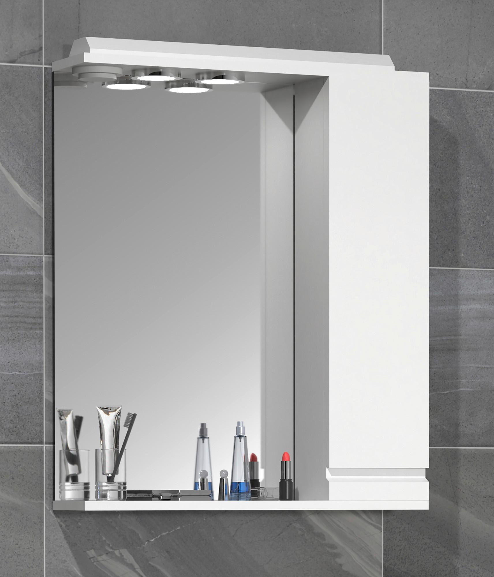 SPIEGELSCHRANK SILORA L - Weiss, Modern, Glas/Holzwerkstoff (60/71/14cm) - MID.YOU