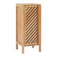 Regal Bonny Naturfarben Bambus - Naturfarben, MODERN, Naturmaterialien (35/85/36cm) - Bessagi Home