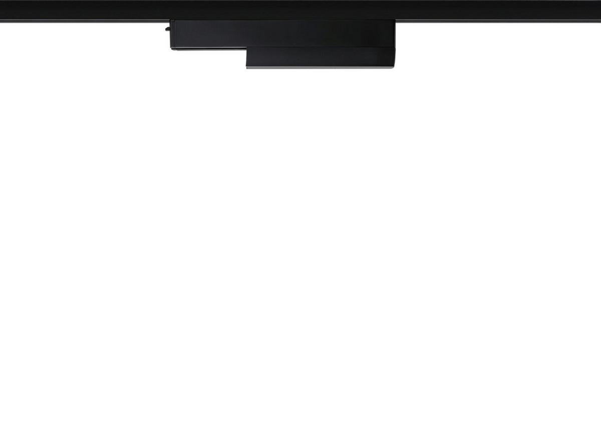 Netzadapter Spot max. 50 Watt - Schwarz, Basics, Kunststoff (16,6/5,0cm) - Paulmann