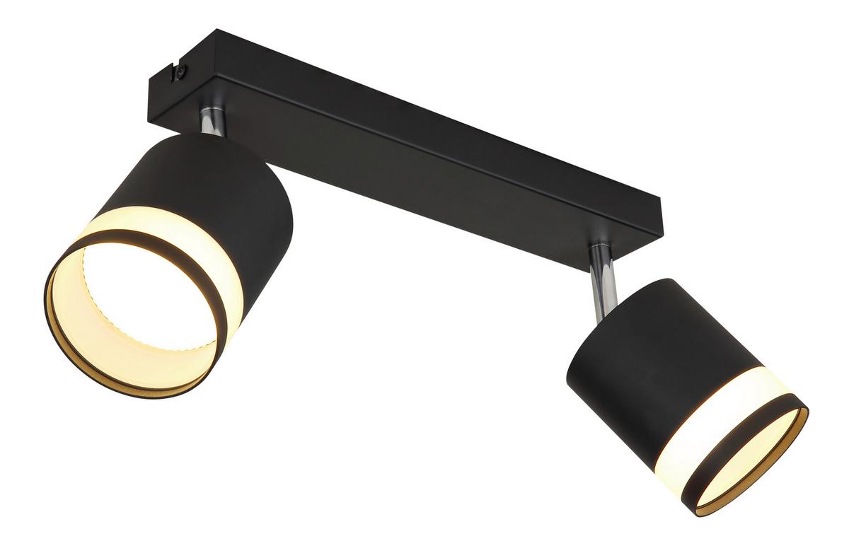 Reflektor Lucero - bijela/crna, Design, metal/plastika (30/8,2/18,5cm) - Globo