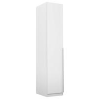 DULAP USI ROTATIVE ALABAMA - alb, Modern, material pe bază de lemn (47/229/54cm) - Modern Living